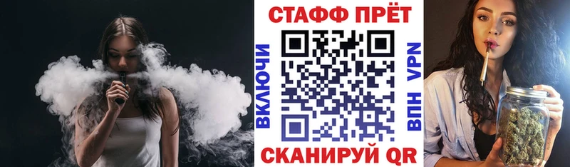МЕФ Райчихинск