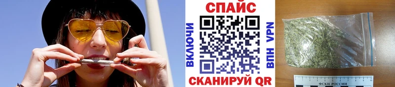 OMG как войти  Райчихинск  Бутират BDO 33%  хочу наркоту 