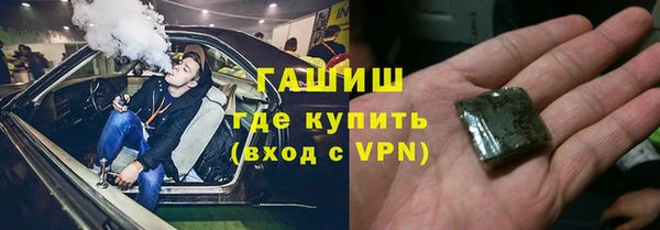 индика Баксан