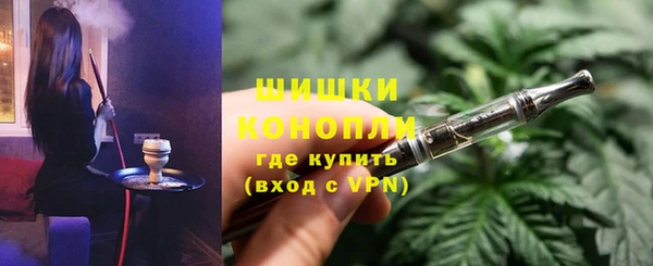 марихуана Балабаново