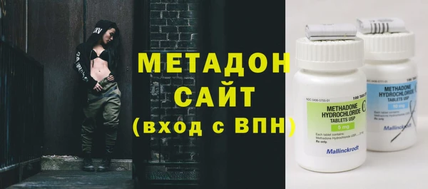 индика Баксан