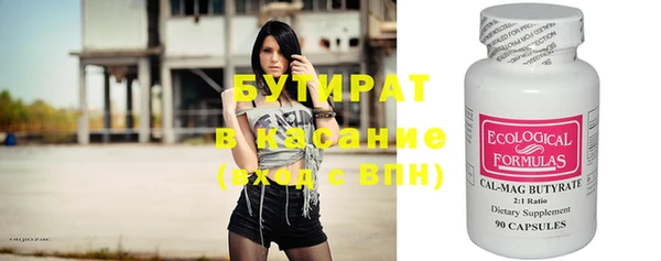 индика Баксан