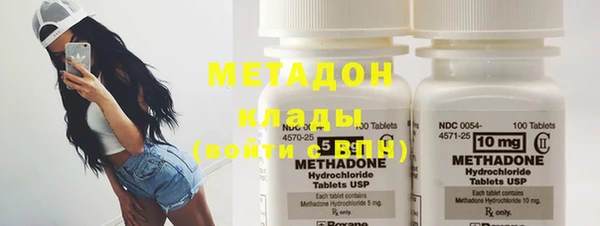 индика Баксан