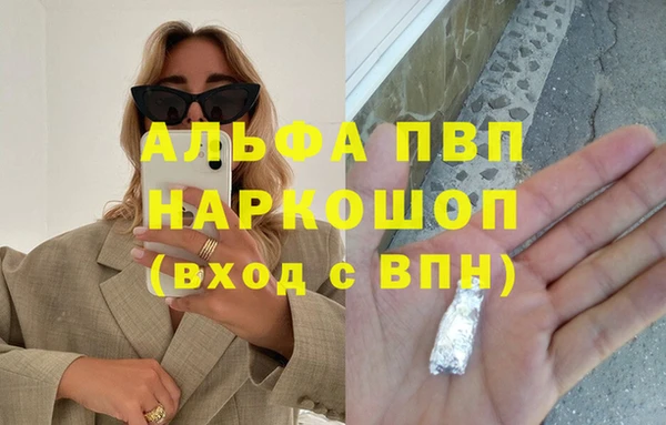 герыч Аркадак