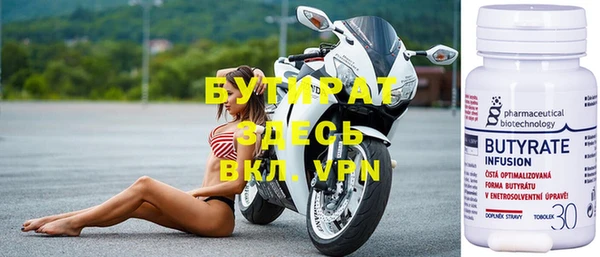 индика Баксан