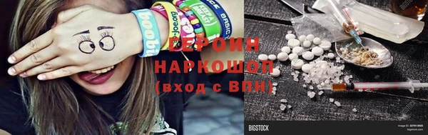индика Баксан