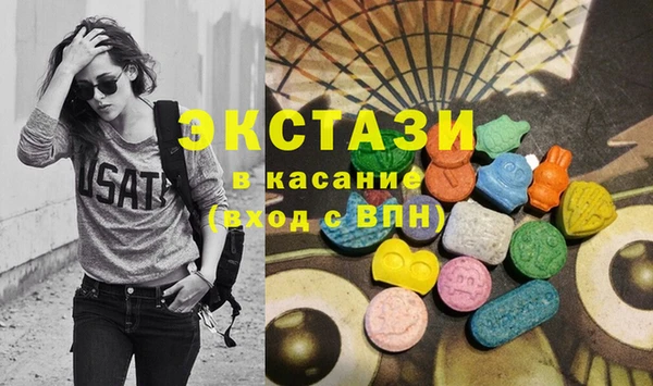 марихуана Балабаново