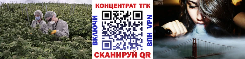 даркнет сайт  Райчихинск  ТГК THC oil 