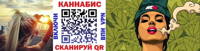 купить закладку  Райчихинск  Бошки марихуана THC 21% 
